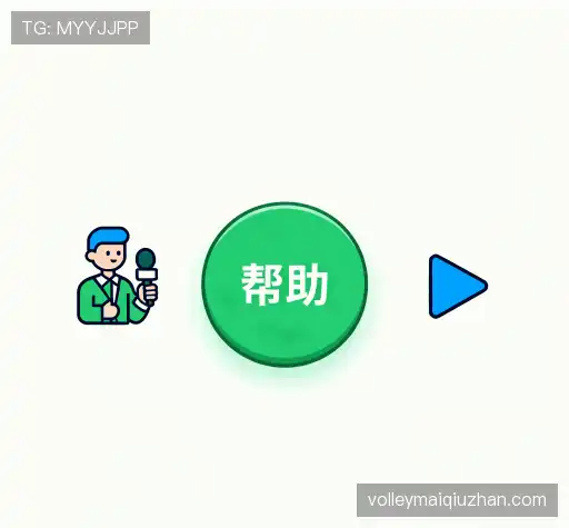 疑问解答集